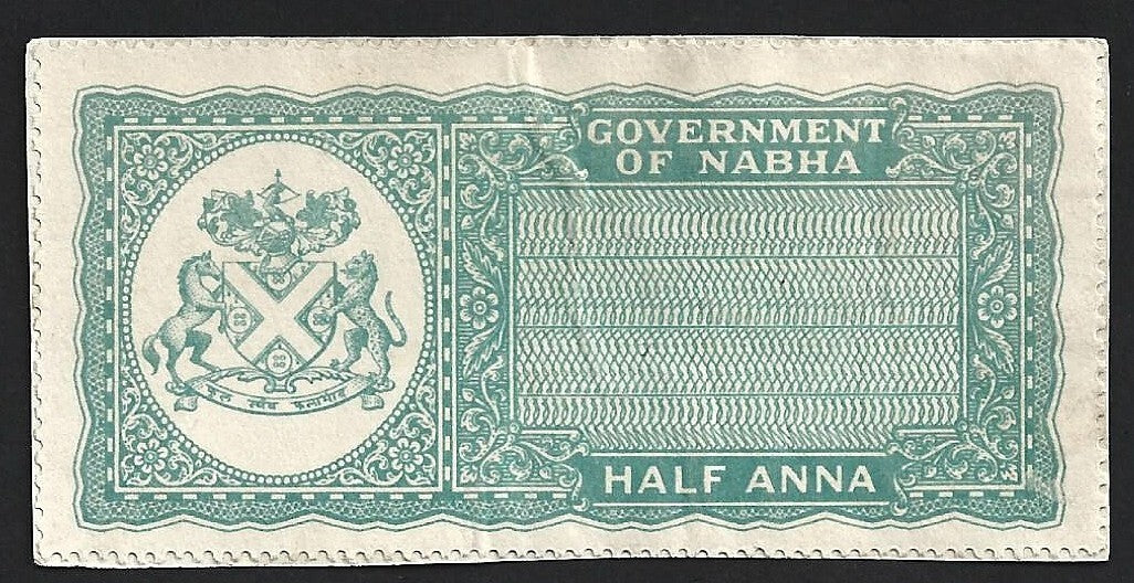 (AOP) India Nabha State Court Fee 1/2a bluish green unused