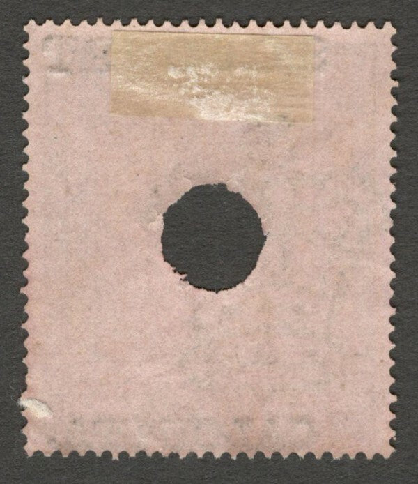 AOP India 1868-69 S. C. COURT CALCUTTA ovpt on QV 1a receipt used Bft 40
