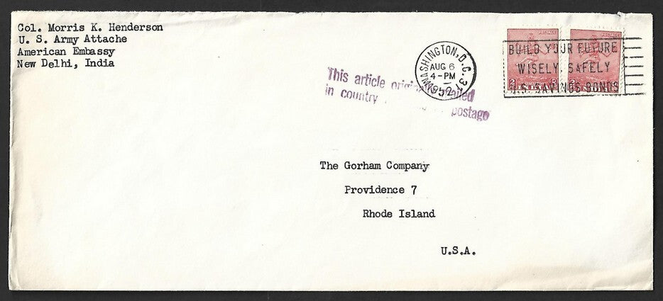 AOP India - 1952 DIPLOMATIC MAIL cover