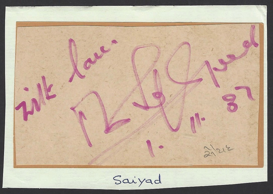 India CRICKET autograph SAIYED KHALID