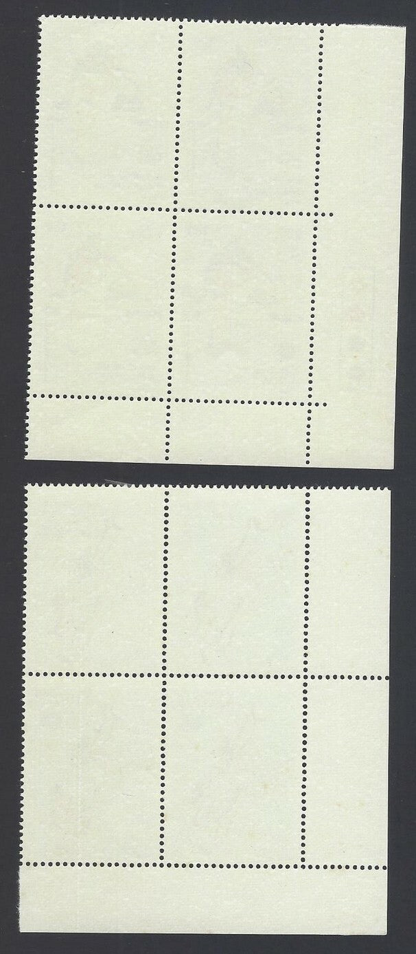 India 1986 X Asian Game set of 2 in block of 4 MNH