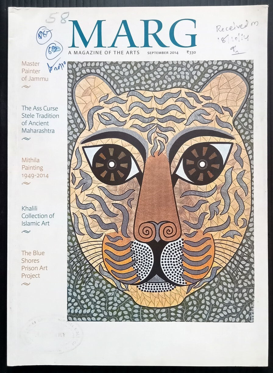 AOP MARG India Mithila Painting 1949-2014