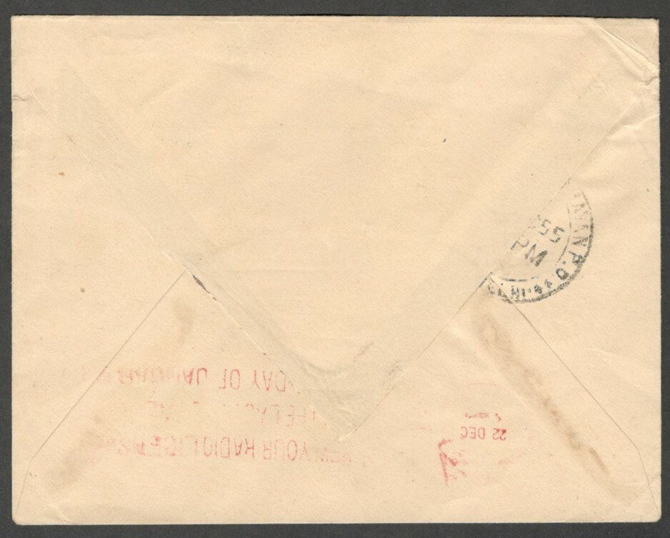 India 1955 cover from the UK to RAJKUMARI AMRIT KAUR Artist Painter