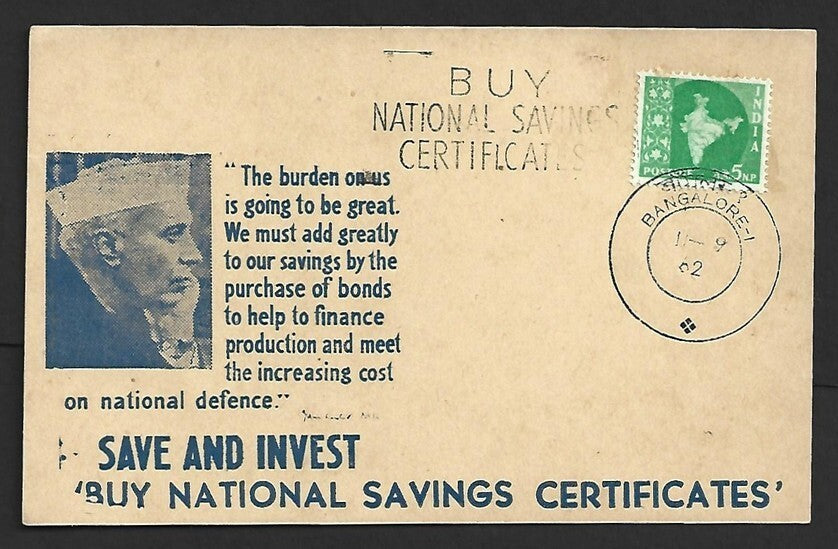 AOP India illustrated SLOGAN First Day special card 1962 SAVE & INVEST