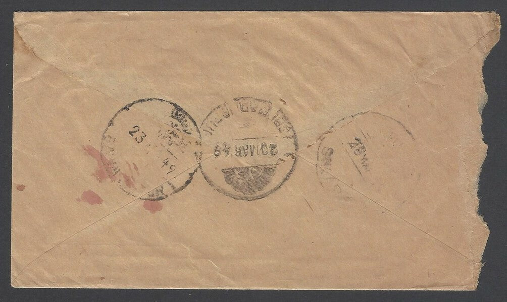 AOPIMT India Jaipur State 1949 illustrated postage due cover