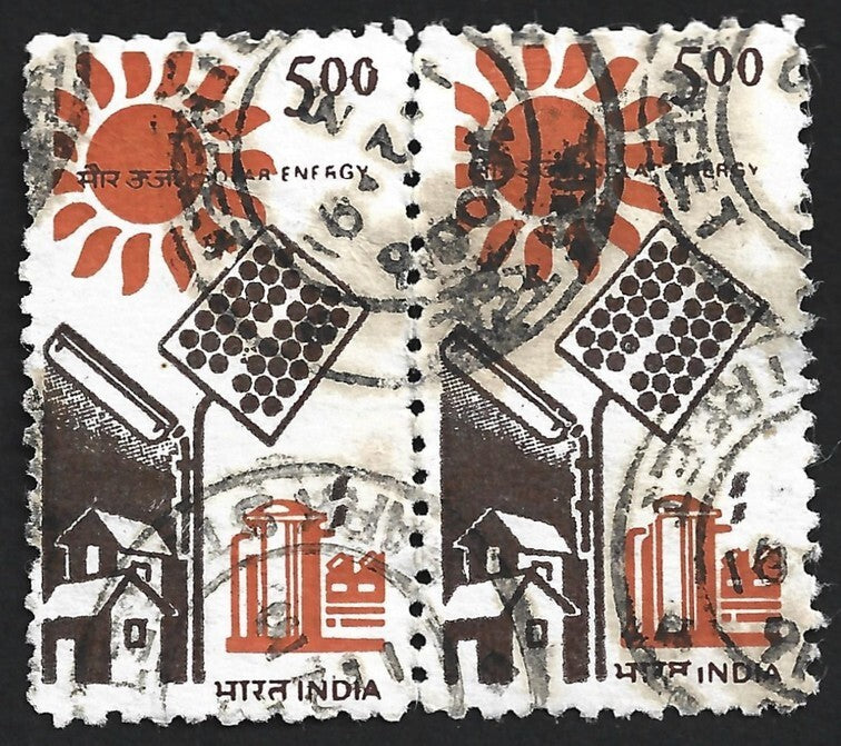 (AOP) India 1988 5R Solar Energy postal forgery pair used