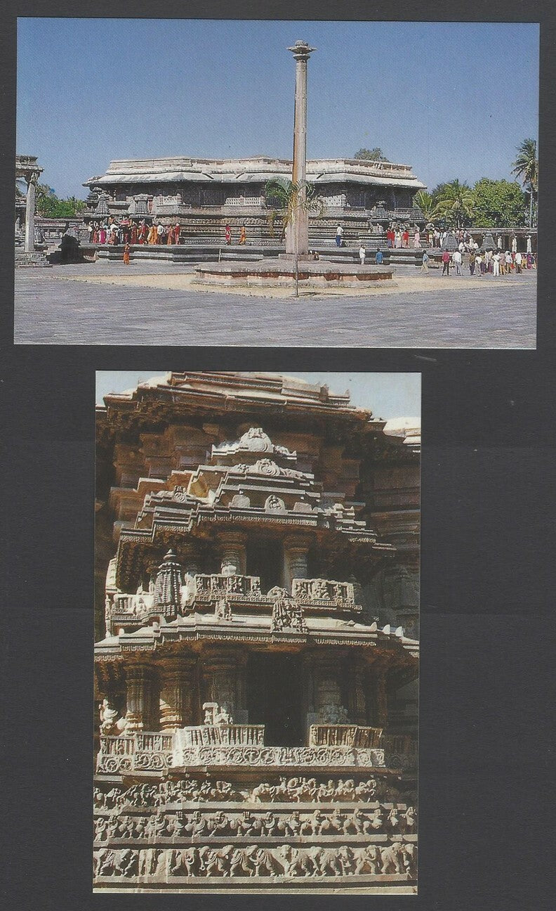 AOP India BELUR vintage postcards (6)