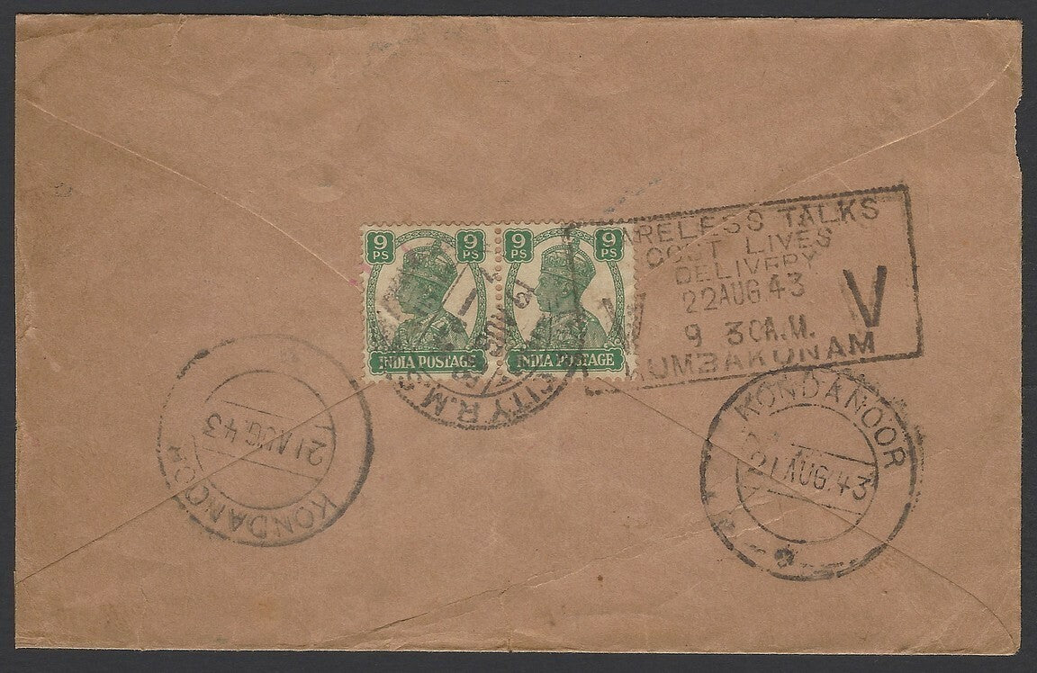 India 1943 illustrated advertisement cover NEMICHAND ELECTRIC STORES