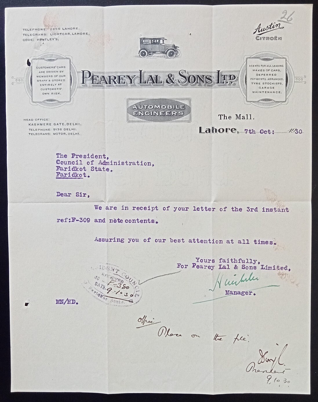Automobile Engineer AUSTIN CITROEN 1930 pictorial advert letterhead Lahore India