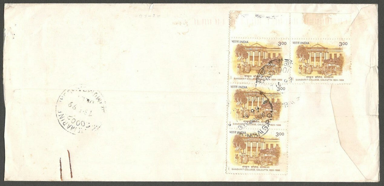 AOP India RTS Returned To Sender recent covers (9)