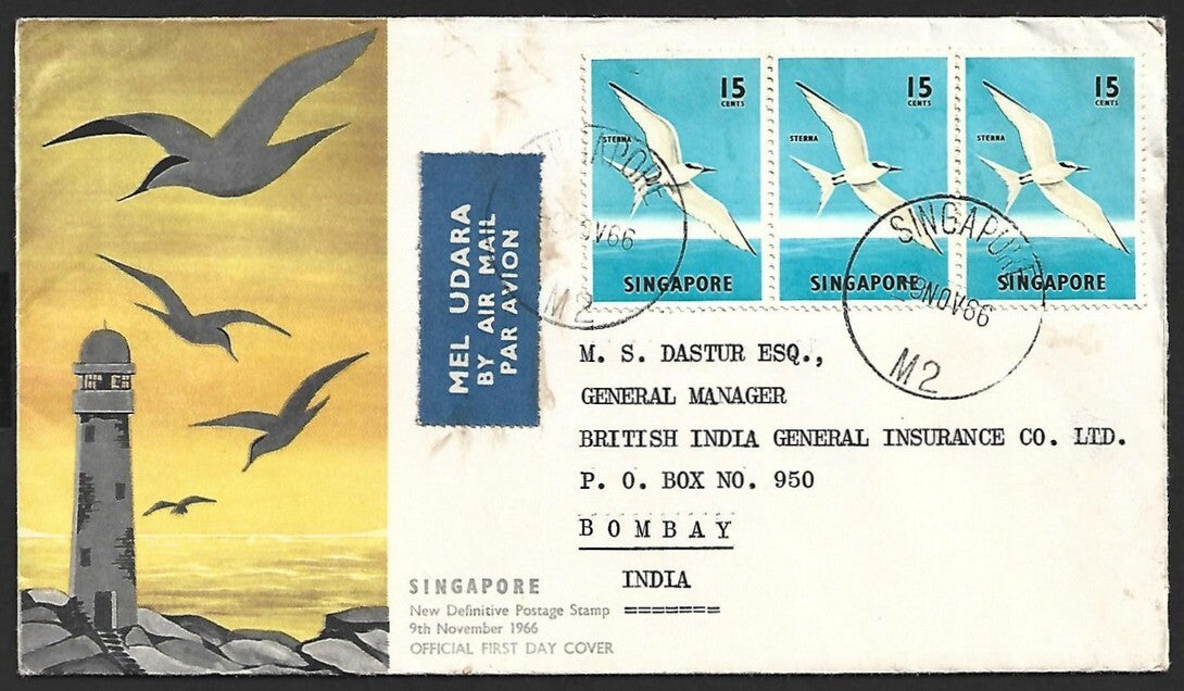 (AOP) Singapore 1966 New definitives 15c Stern FDC to India