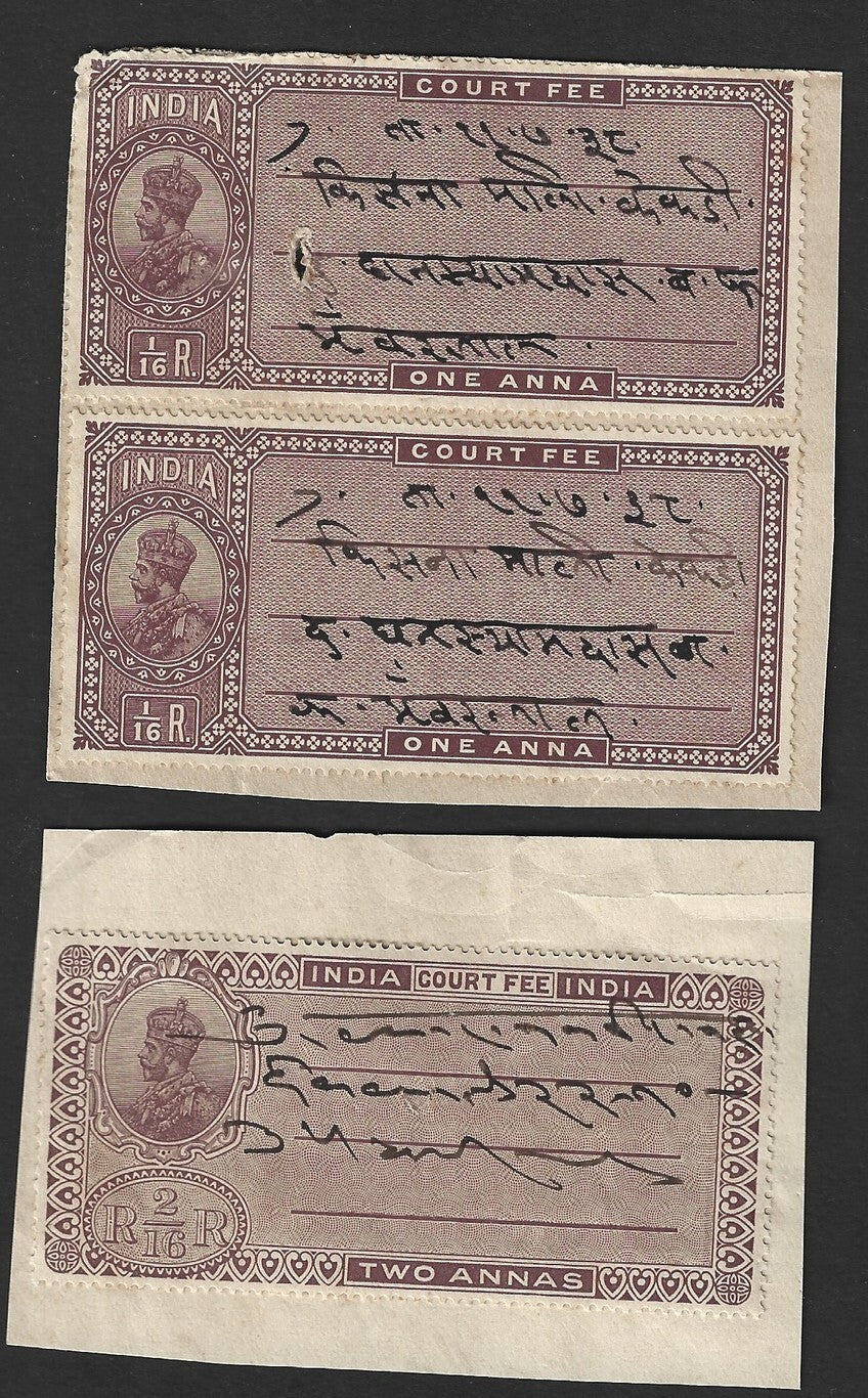 India KGV Court Fees on paper selection (11)