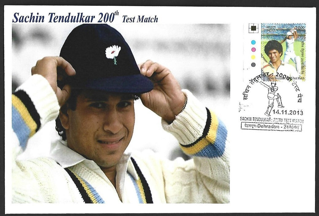 CRICKET India 2013 Sachin Tendulkar 200th Test private FDC with diecut label