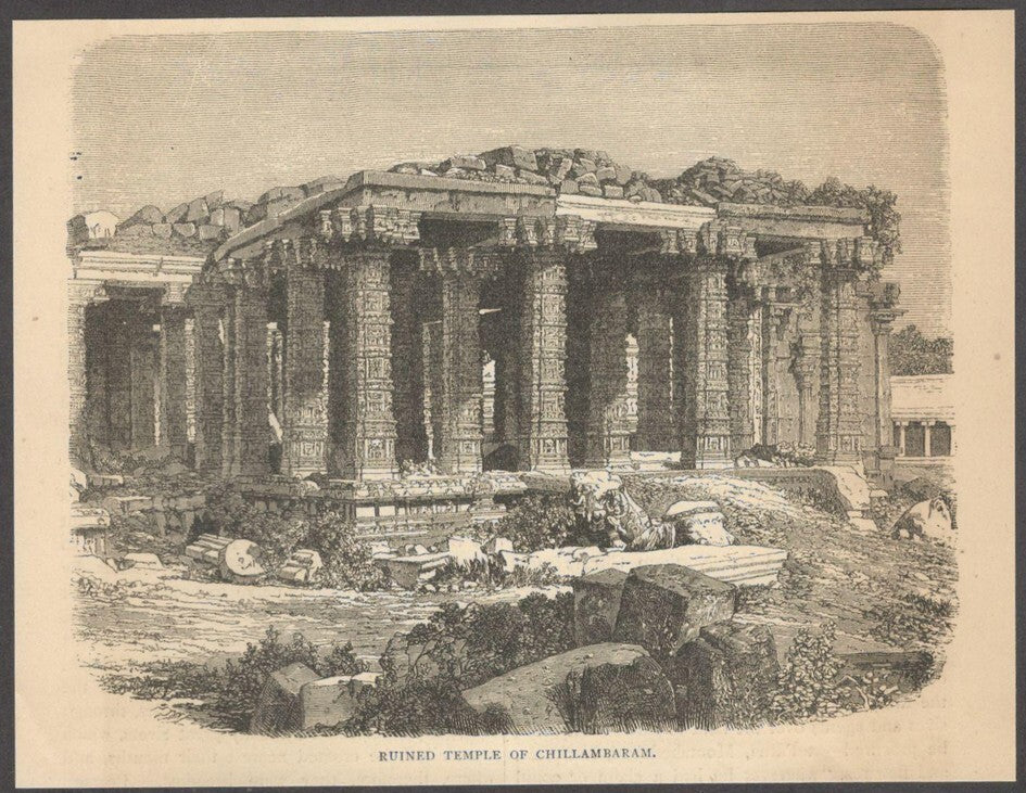 India RUINED TEMPLE OF CHILLAMBARAM engraved print - Rousslet 1876 6.5"x5"