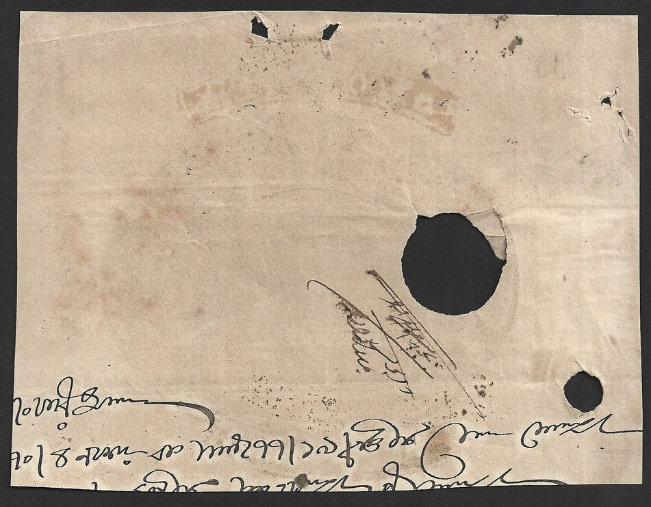 India APPELLATE TALLUBANA QV Foreign Bill 3R on prov CF 4a stamp paper top zaz