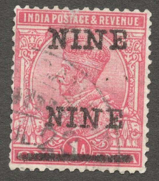 AOP India King George V NINE NINE error used some scruffs SG Z51 92a £300