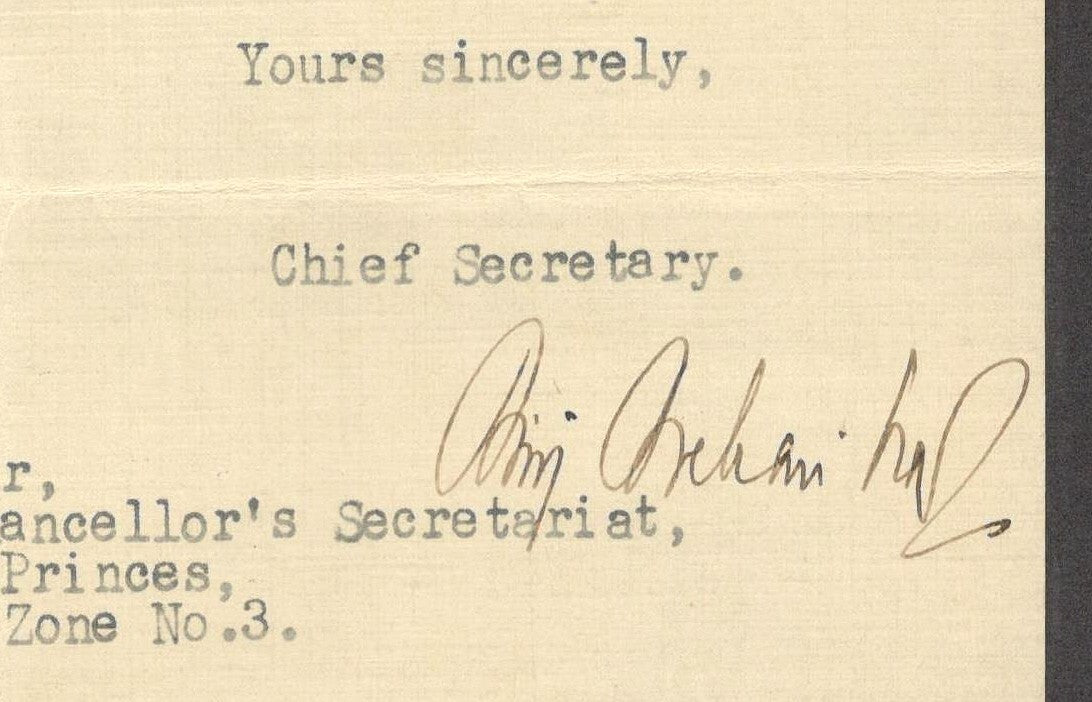 India 1946 crested letter CHIEF SECRETARY / BENARES STATE signed