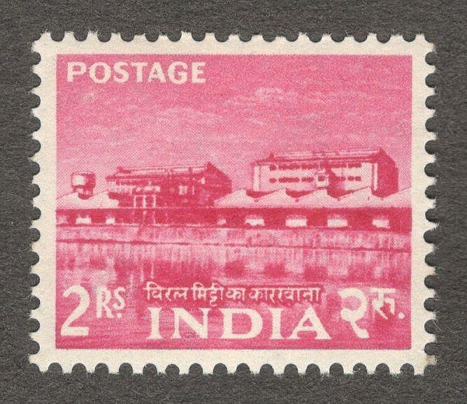 India 1958-63 definitives 1R & 2R MH