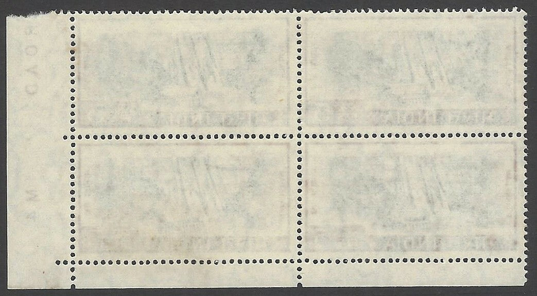 India 1965 Rs.5 Bhakra Dam MNH block of 4