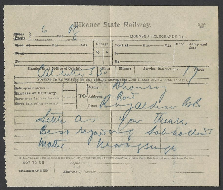 India Railway Telegraph : BIKANER STATE RAILWAY telegram & envelope used