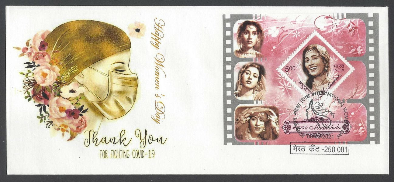 AOP India 2021 WOMEN'S DAY event cover with 2008 Madhubala MS