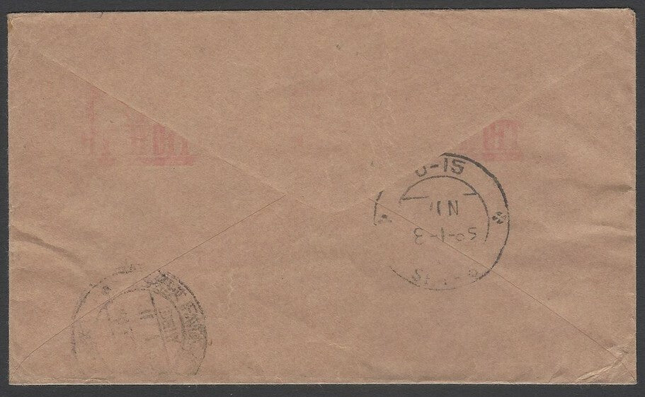 AOPIMT India 1965 STATESMAN (Calcutta Newspaper) advertisement meter cover