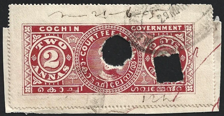 India COCHIN STATE 2a red Court Fee stamp