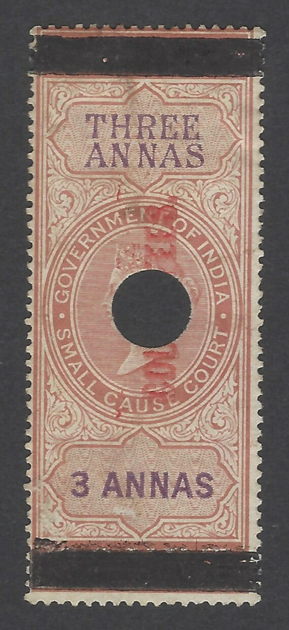 AOP India QV 1870 COURT FEES red ovpt on SMALL CAUSE COURT 3a Bft 150