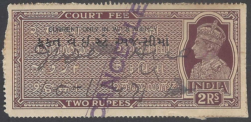 AOP India WISA Wester India States Agency Court Fee KGVI 2R