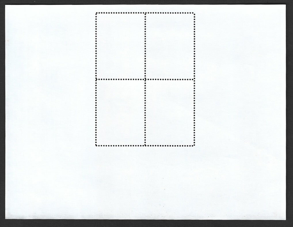 India 2005 complete year set of miniature sheets (3)