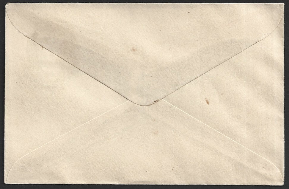 India 20p envelope with smudged EXTREME overinked stamp error