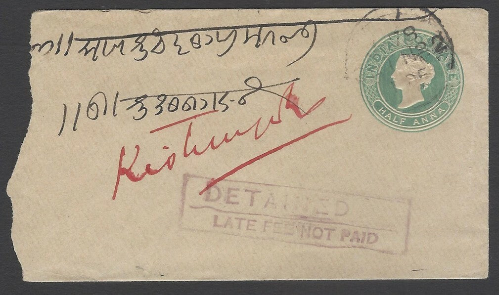 AOPIMT India QV 1890 cover with boxed violet DETAINED/LATE FEE NOT PAID