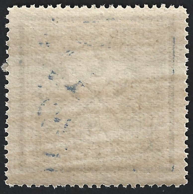 India Hyderabad State revenue - FOREST TAX stamp 1924 6p blue MINT MNH