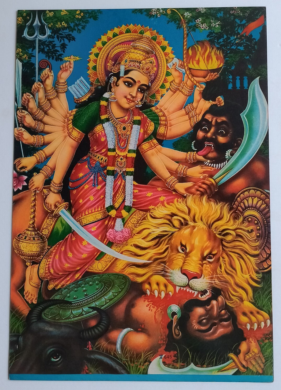 AOP India vintage poster DURGA 12x17 inches R
