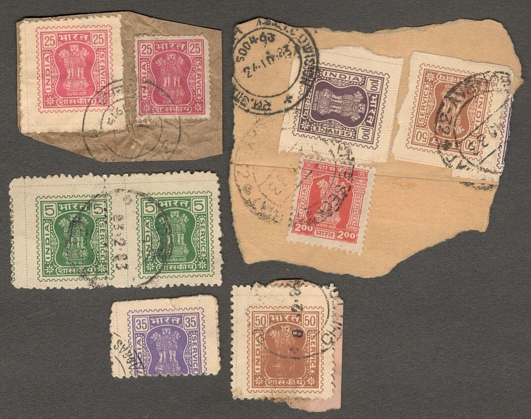 India #O194 1981 IMPERF Officials with PRIVATE PERFS collection, some on piece