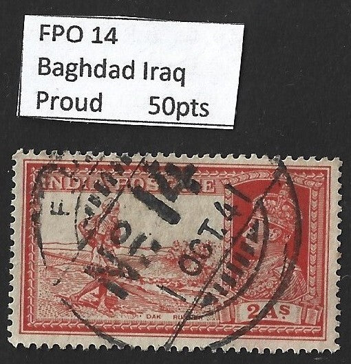 India KGVI 1937 2a Dak Runner canc. FPO 14 BAGHDAD, Iraq