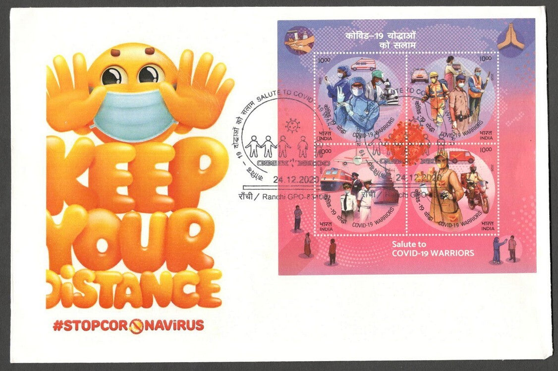 AOP India 2020 Corona Art MS miniature sheet FDC