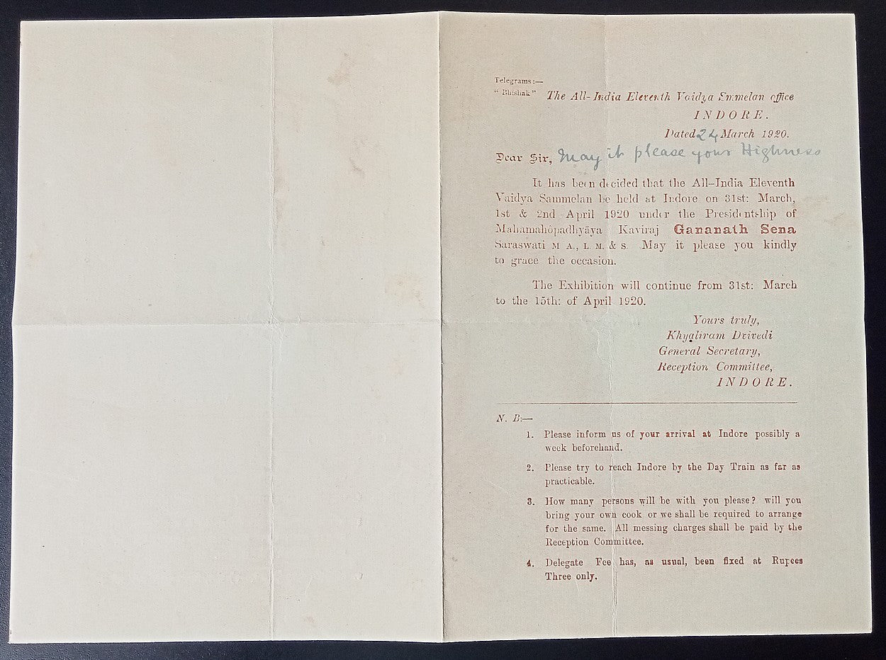 India 1920 letter ALL INDIA VAIDYA SAMELAN of Gananath Sena Saraswati