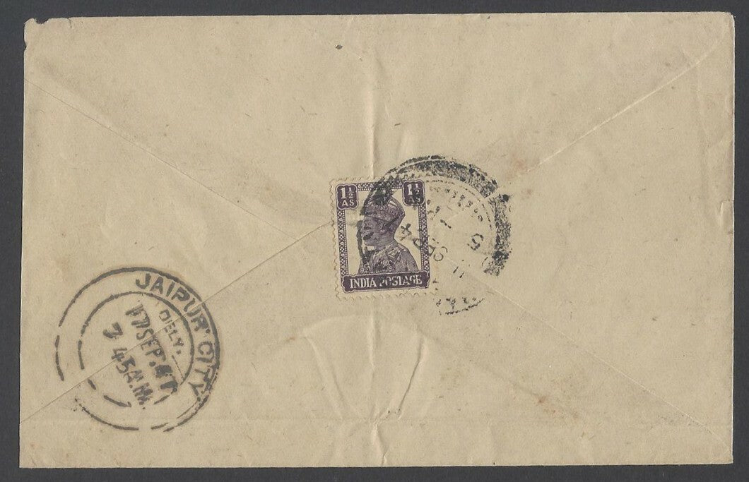 AOPIMT India illustrated 1947 advertisement cover National PEN HOLDER Co