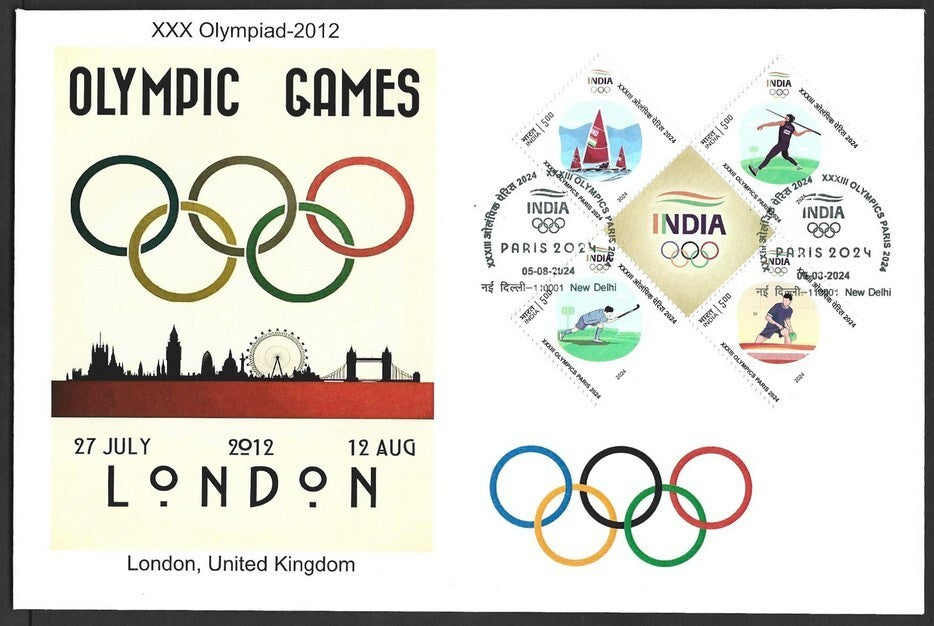 India 2024 Paris Olympics FDC with 2012 Landon, United Kingdom Olympics cachet