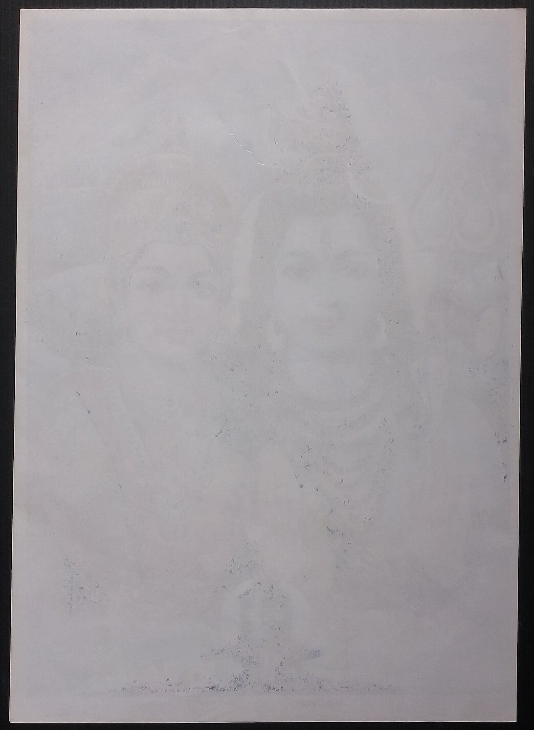(AOP) India vintage poster SHIVA SAKTHI by J.B. Khanna 13x9inches