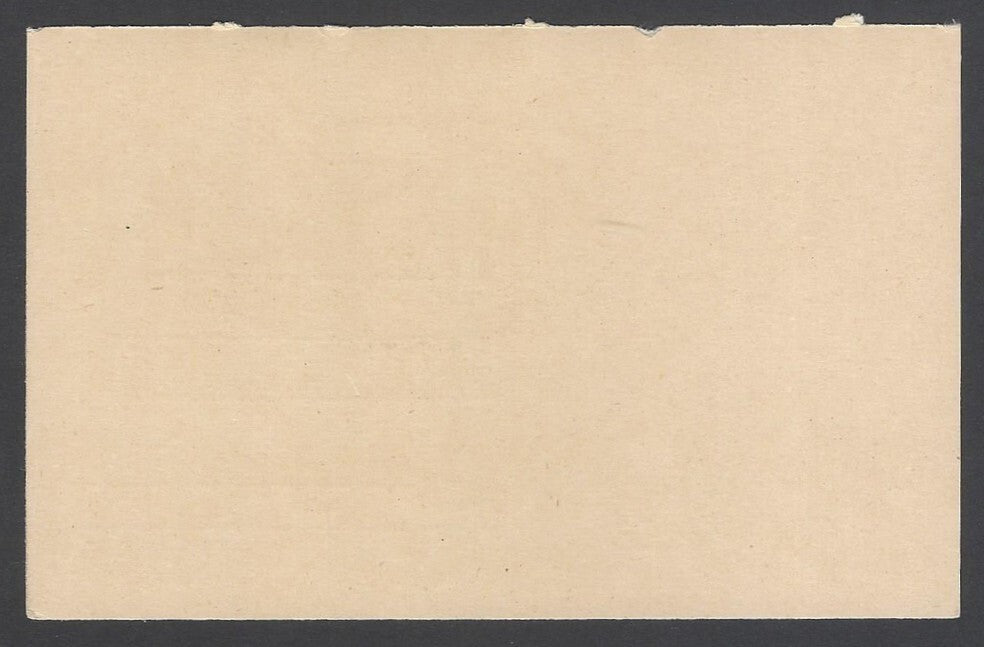 AOP India postal card with special postmark Gandhi's Scool ALFRED HIGH SCHOOL