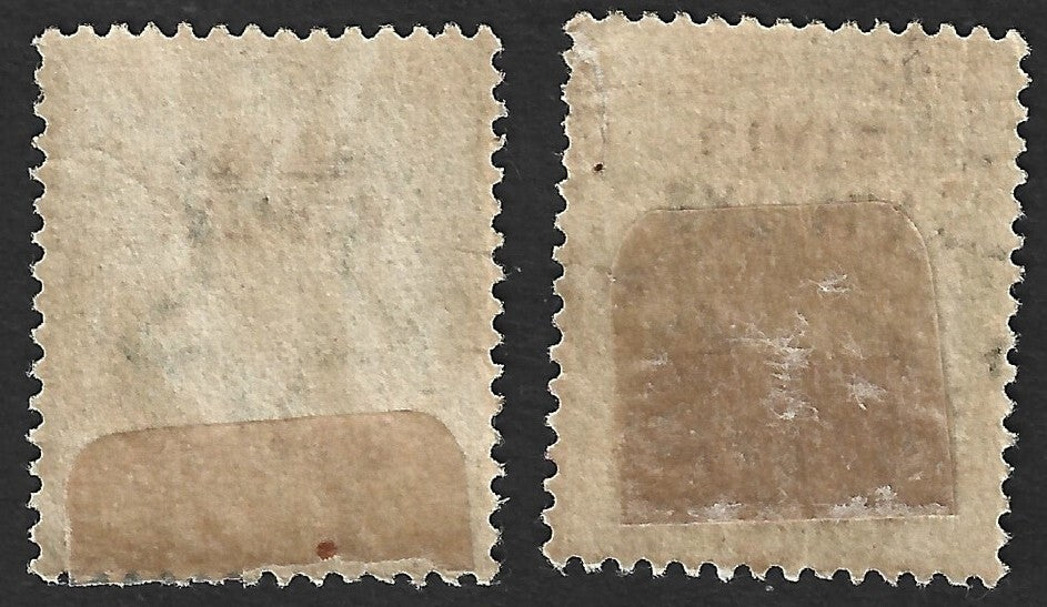 India Patiala State KEdVII 1/2a constant error STAT-E used x 2