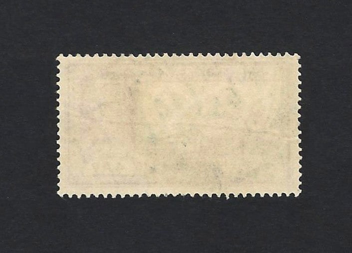 India KGVI 1937 4as Mail Train with watermark inverted used