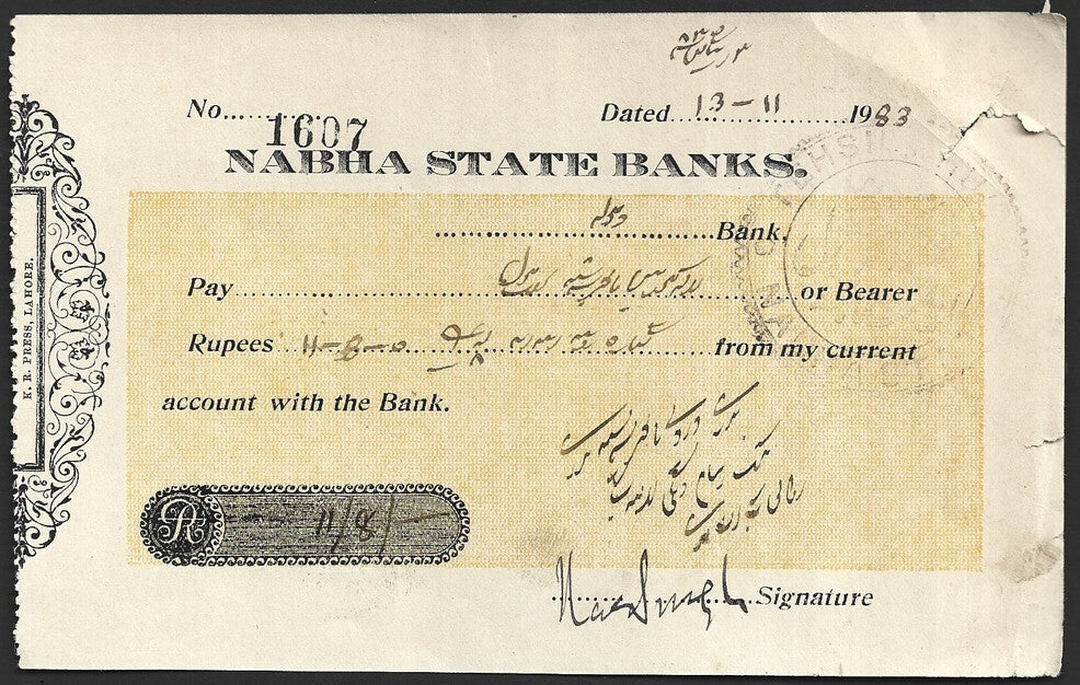 India 1933 NABHA STATE BANK check / cheque