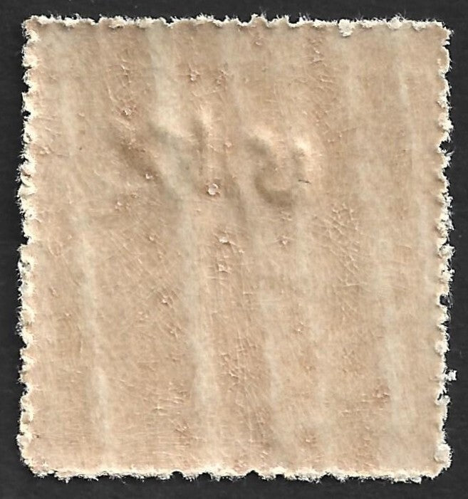 India Hyderabad State 1949 Official 2p brown MNH. SG O55 £10