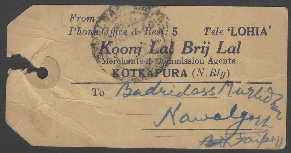 AOPIMT India 1960 parcel tag with Maps 3np & 5np