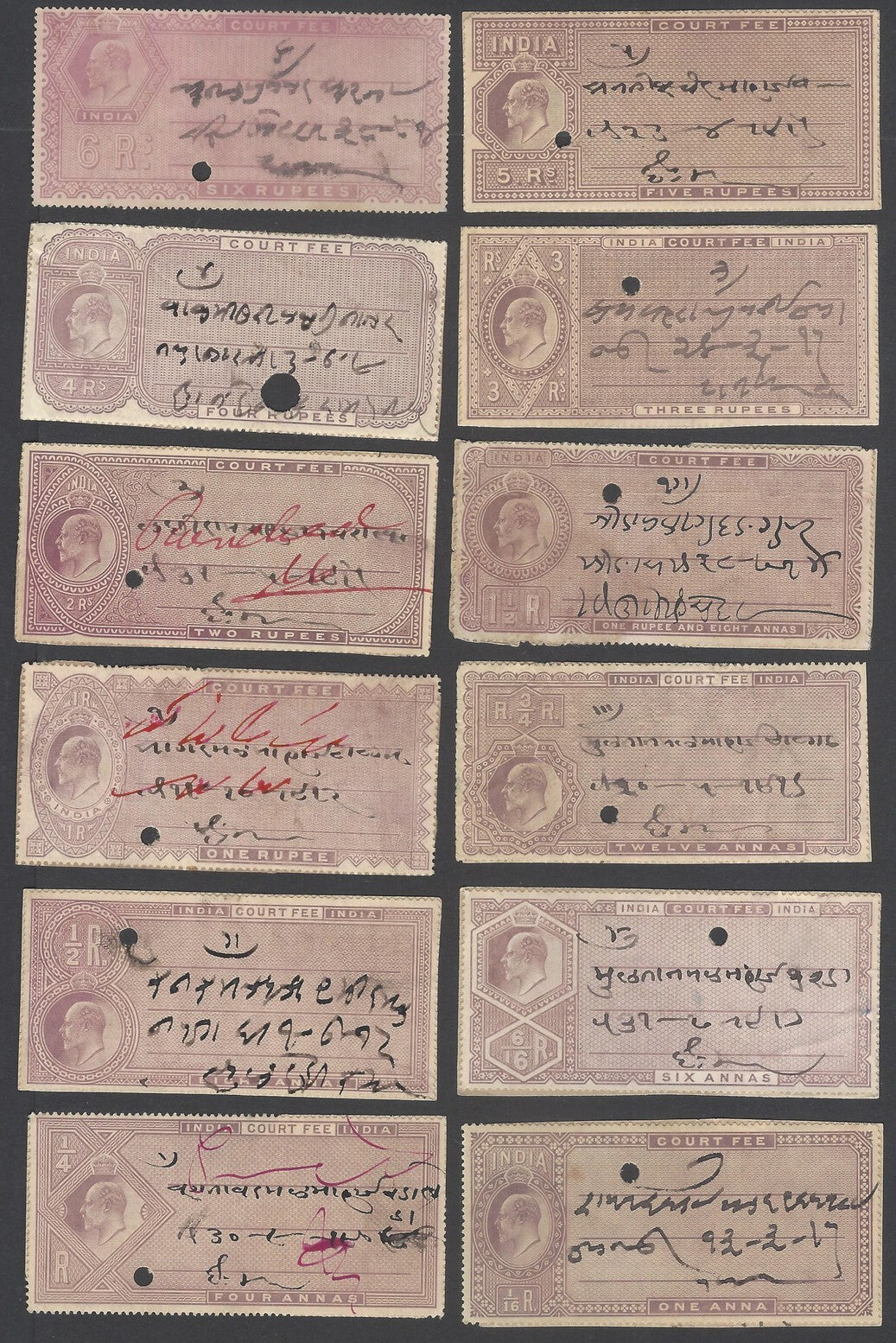 AOP India KEdVII King Edward VII Court Fee 12v to 6R