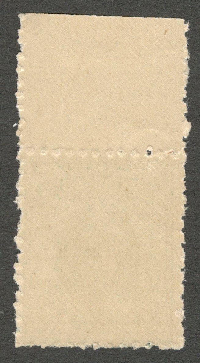 India Morvi State 1935-48 6p emerald green plate number single MNH SG 17a