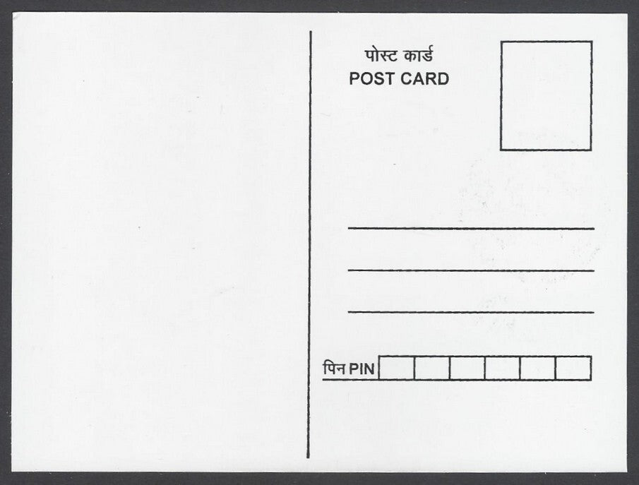 India 2018 Gandhi 150th Birth Anniversary private maxi card